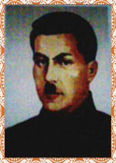 Шириншоҳ Шоҳтемур (1899 – 1937)
